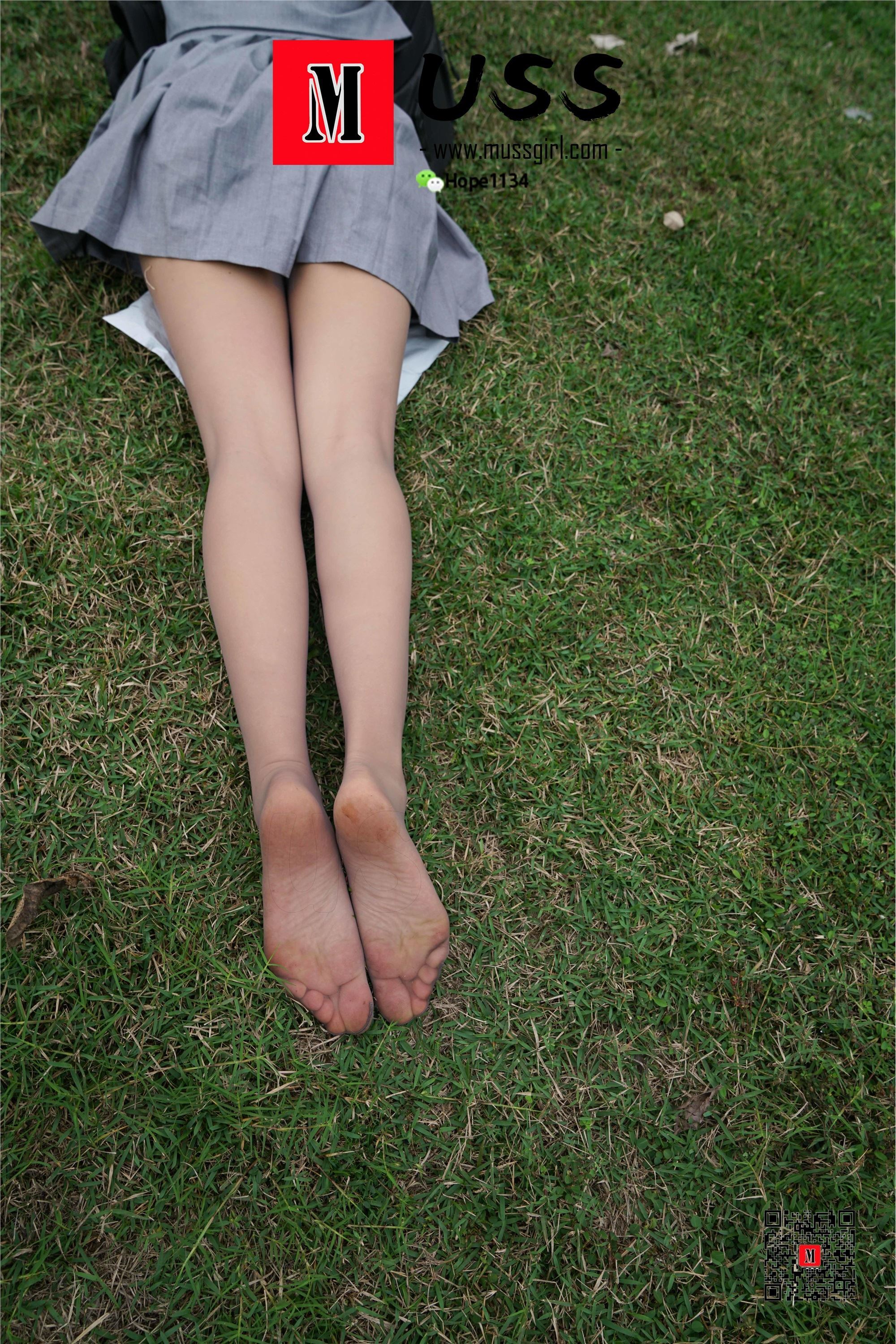 MussGirl慕丝女郎  NO.382 尧子